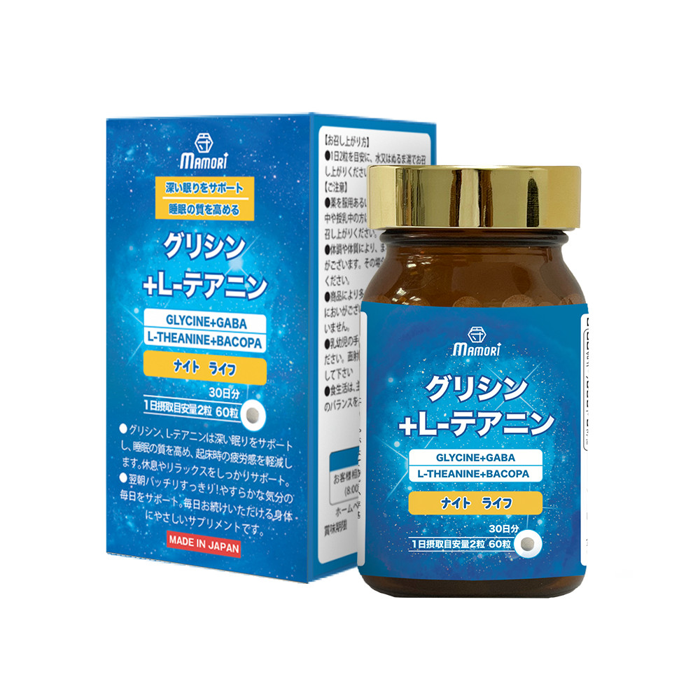 Mamori capsule Supplements - Natural Sleep Aids