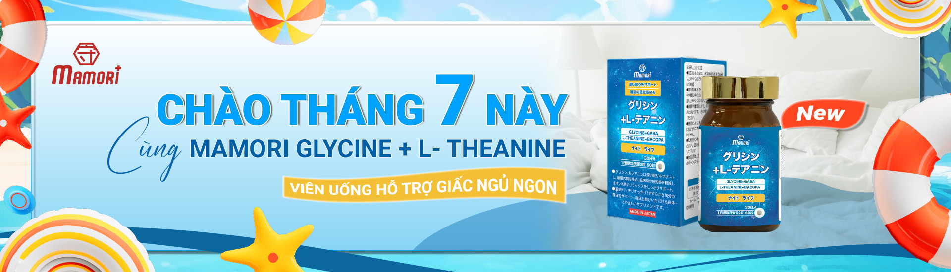Viên uống ngủ ngon Mamori Glycine L-theanine giúp dễ ddi vào giấc ngủ